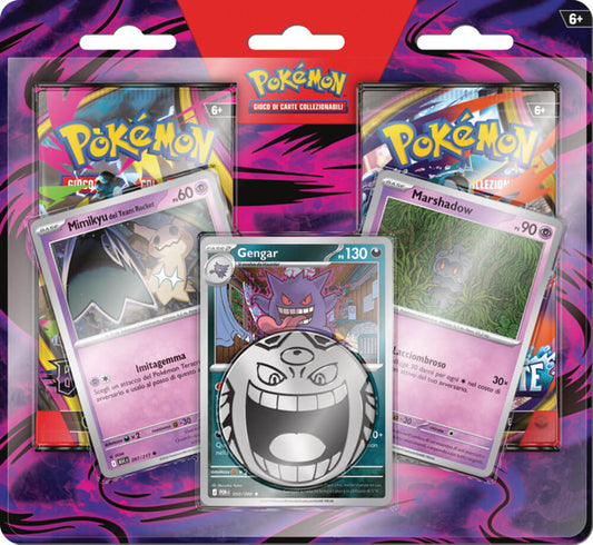 Pokemon: Blister 2 bustine - Gengar - Marshadow e Mimikyu (ITA🇮🇹)