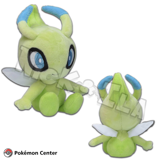 Pokémon Center: CELEBI 🍃 - Sitting Cuties peluche