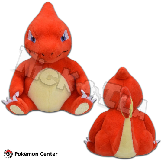 Pokémon Center: CHARMELEON 🔥 - Sitting Cuties peluche