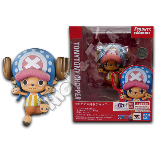 Action Figure Figuarts ZERO: One Piece 20th Anniversary Edition Tony Tony Chopper 7 cm