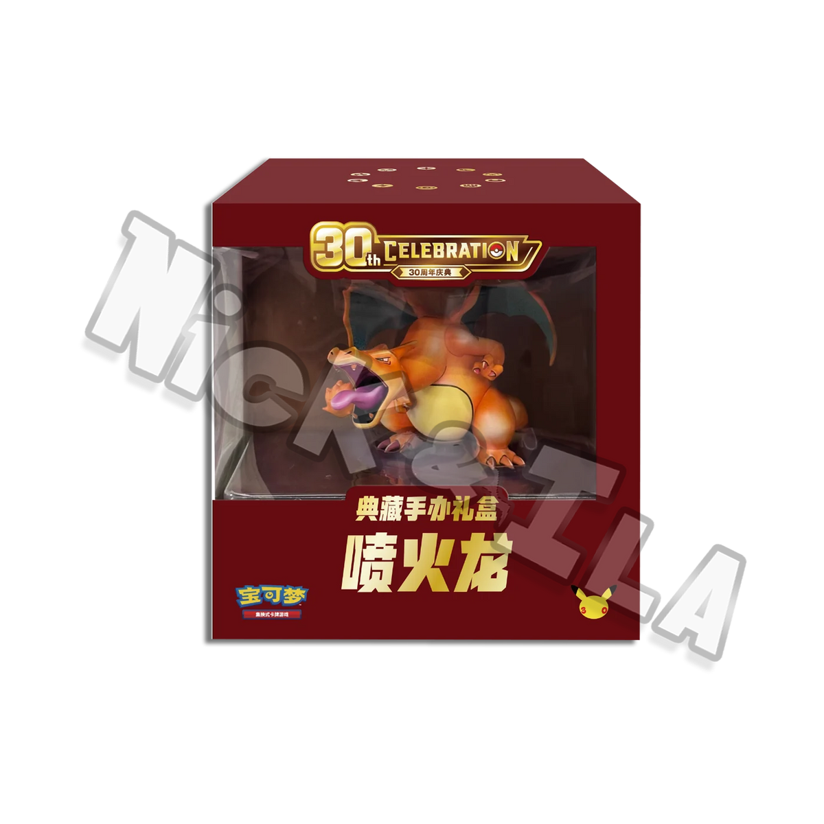Pokemon: Collezione PREMIUM FIGURE CHARIZARD  - 30TH ANNIVERSARY (CHN🇨🇳)