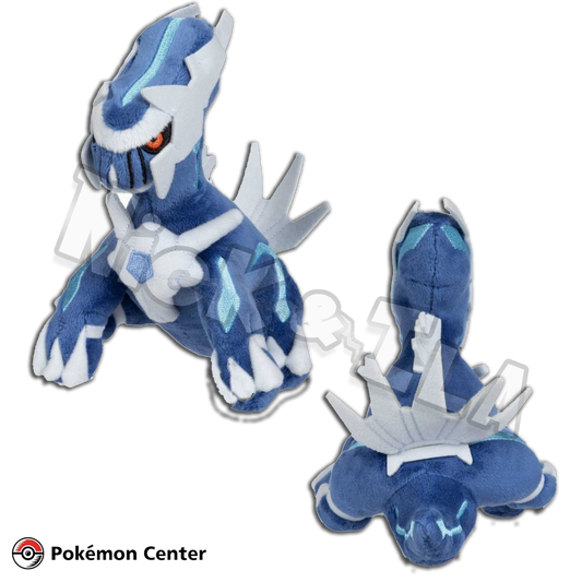 Pokémon Center: DIALGA  💎 - Sitting Cuties peluche