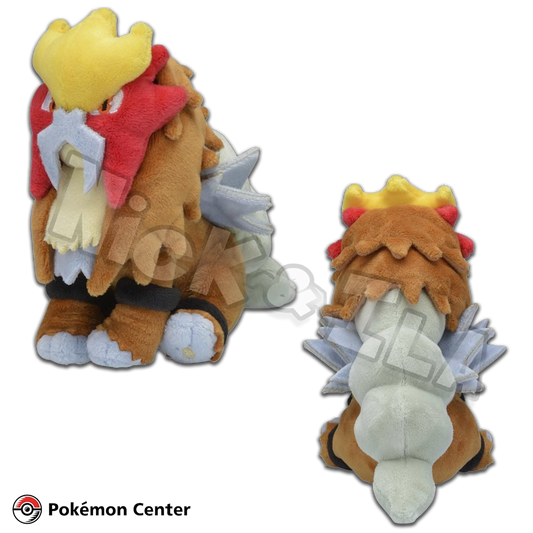 Pokémon Center: ENTEI 🔥 - Sitting Cuties peluche