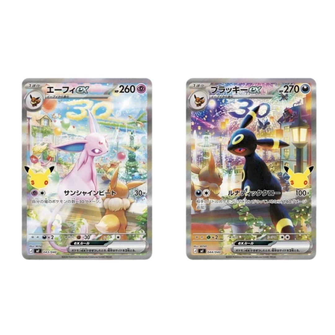 Pokemon: Collezione premium Deck set Umbreon & Espeon  - 30TH ANNIVERSARY (JAP🇯🇵)
