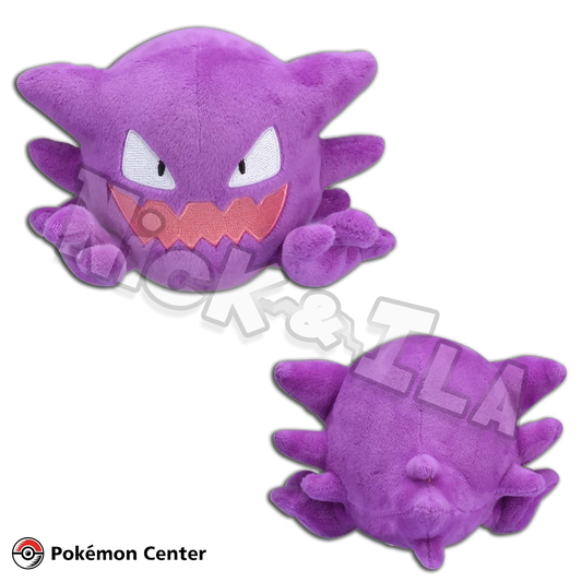 Pokémon Center: HAUNTER 👻 - Sitting Cuties peluche