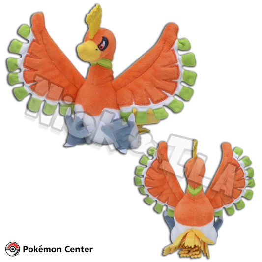 Pokémon Center: HO-OH 🔥 - Sitting Cuties peluche