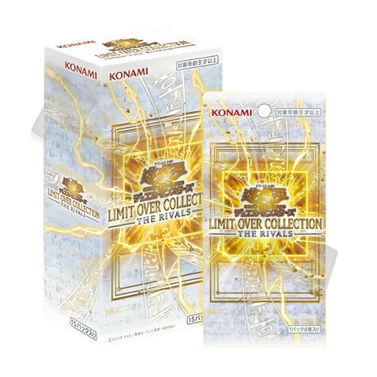 Yugioh! : Booster Box - Limit Over Collection - The Rivals - 15 buste (JAP🇯🇵)