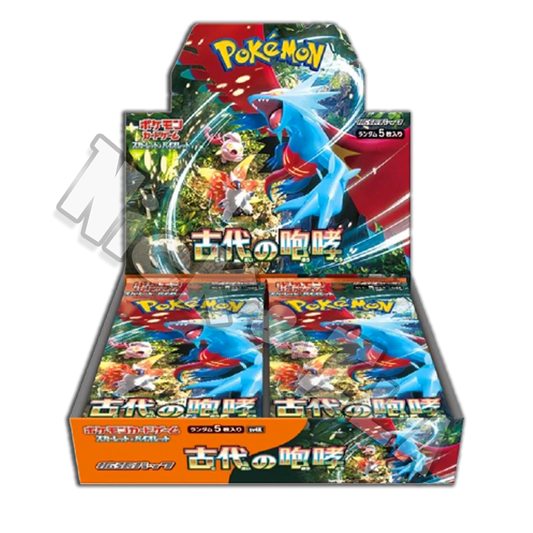 Pokemon: Boosterbox - ANCIENT ROAR  (JAP🇯🇵)