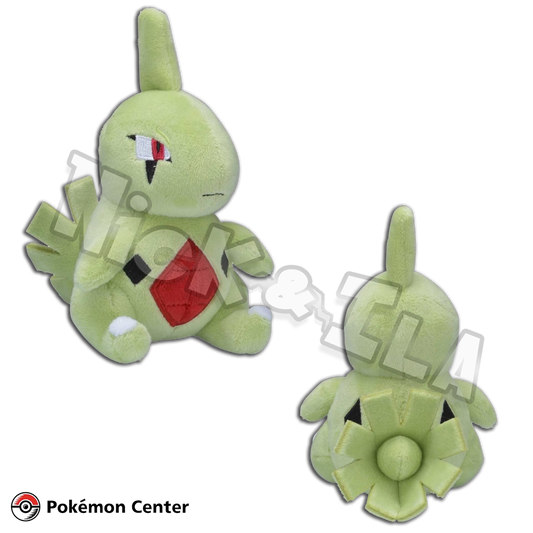 Pokémon Center: LARVITAR 🪨 - Sitting Cuties peluche