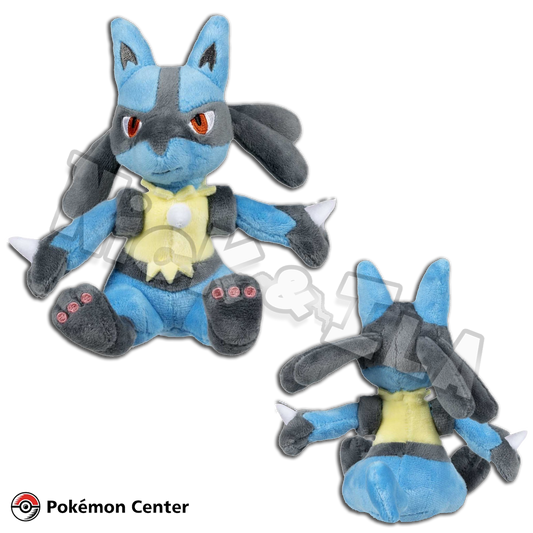 Pokémon Center: LUCARIO 🐺 - Sitting Cuties peluche