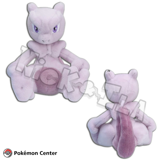 Pokémon Center: MEWTWO 🌌 - Sitting Cuties peluche