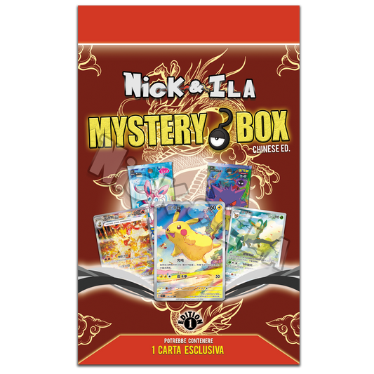 MYSTERY BOX Pokèmon - 🇨🇳Chinese Edition🇨🇳 - Nick & Ila