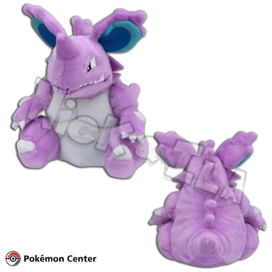 Pokémon Center: NIDOKING ☣️ - Sitting Cuties peluche