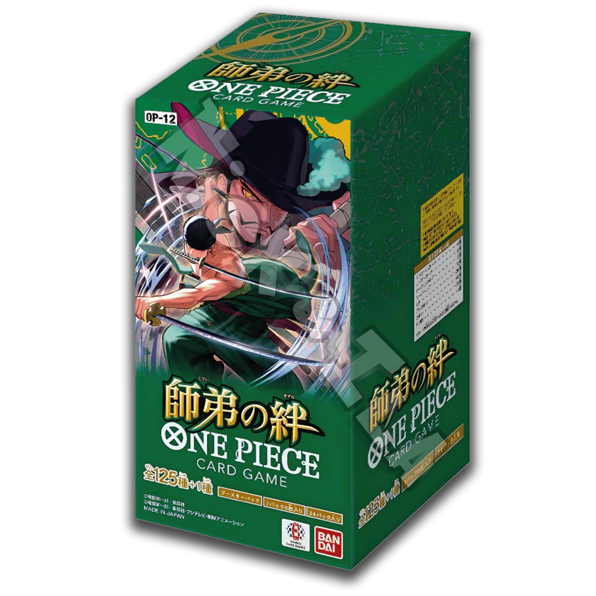 Booster Box ONE PIECE Card Game 24 Bustine - OP-12 ( JAP