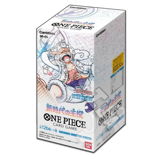 ONE PIECE Booster Box: The leading role in the new era OP-05