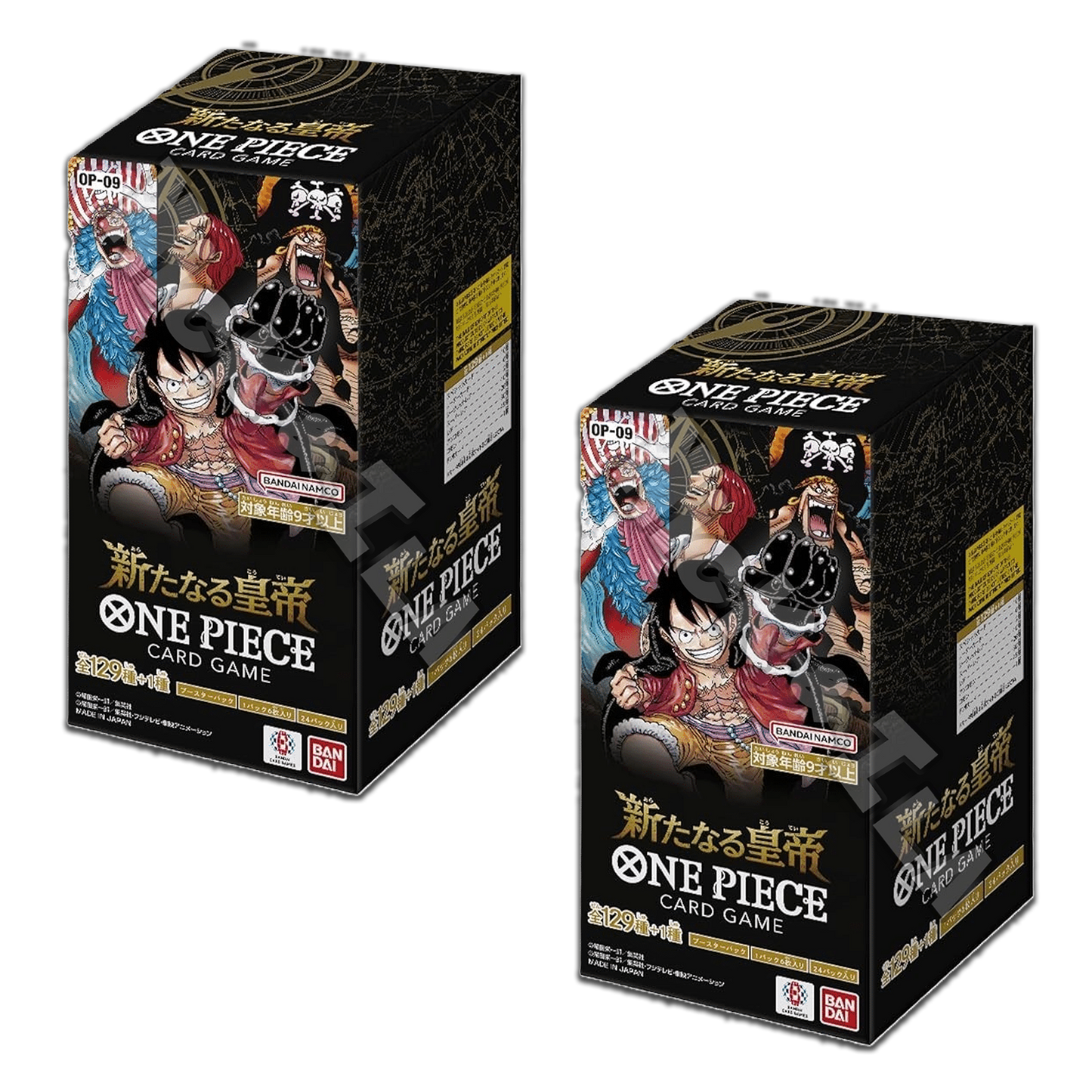 One piece Boosterbox 2x OP 09 Emperors in the new world (JAP🇯🇵)
