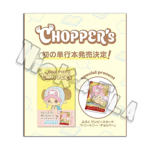 Magazine: Tony Tony Chopper Magazine promo One Piece (JAP🇯🇵)