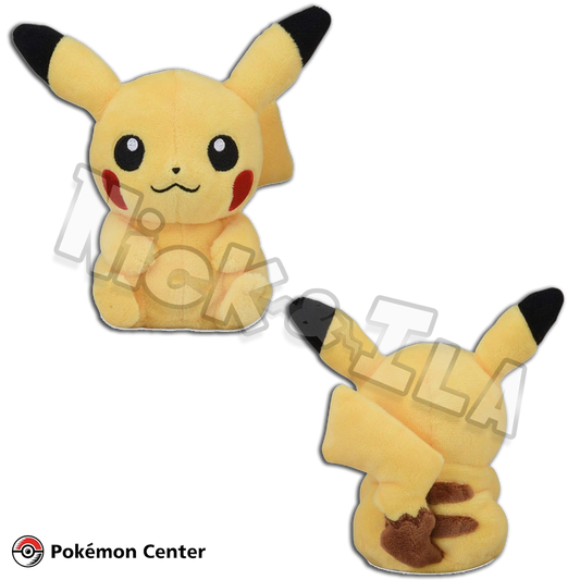 Pokémon Center: PIKACHU ⚡ - Sitting Cuties peluche