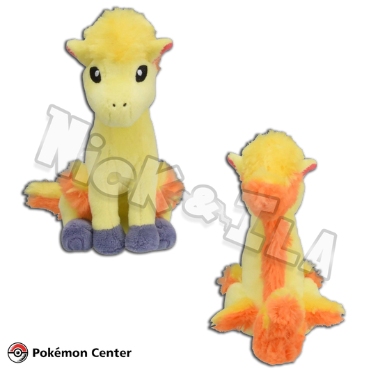 Pokémon Center: PONYTA 🔥 - Sitting Cuties peluche