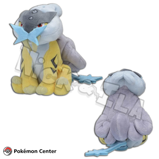 Pokémon Center: RAIKOU ⚡ - Sitting Cuties peluche