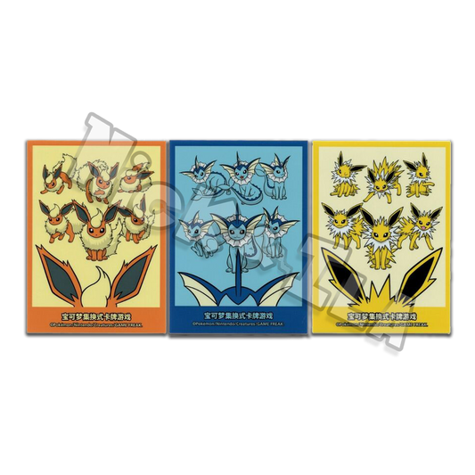 Sleeve regular - Set artwork eeveelutions 🇨🇳 65x
