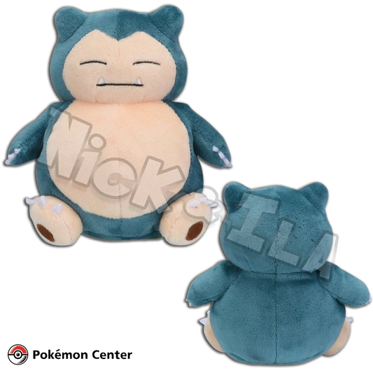 Pokémon Center: SNORLAX 💤 - Sitting Cuties peluche