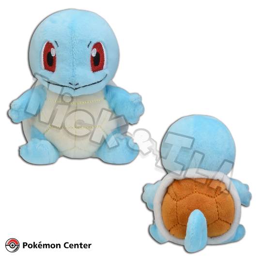 Pokémon Center: SQUIRTLE 💧 - Sitting Cuties peluche