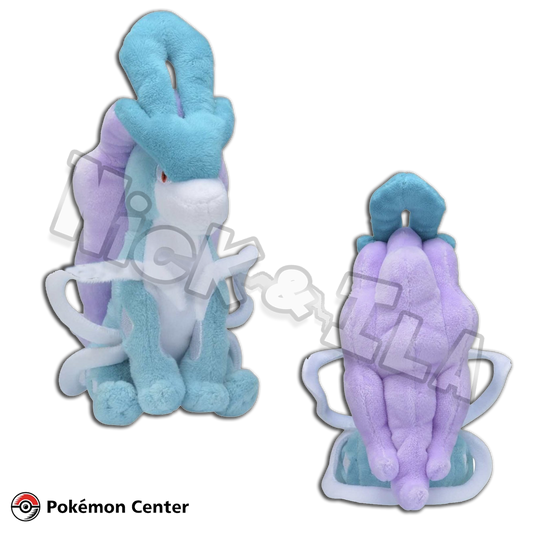 Pokémon Center: SUICUNE ❄️ - Sitting Cuties peluche