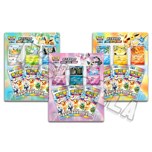 Pokemon: Blister Terastal Festival (CHN🇨🇳)