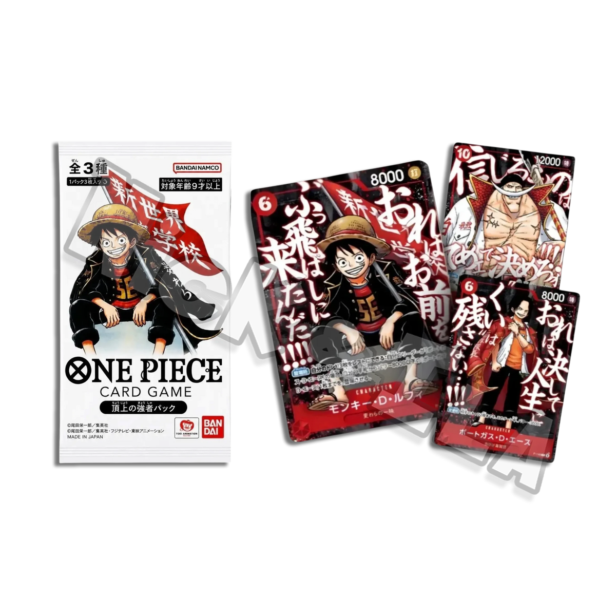 One Piece: Pack Promo - The Strongest men (JAP🇯🇵)