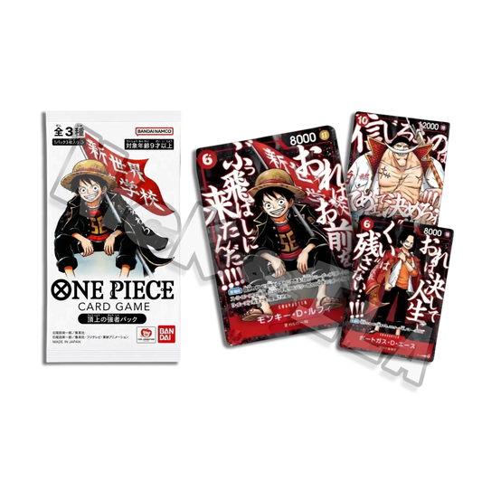 One Piece: Pack Promo - The Strongest men (JAP🇯🇵)