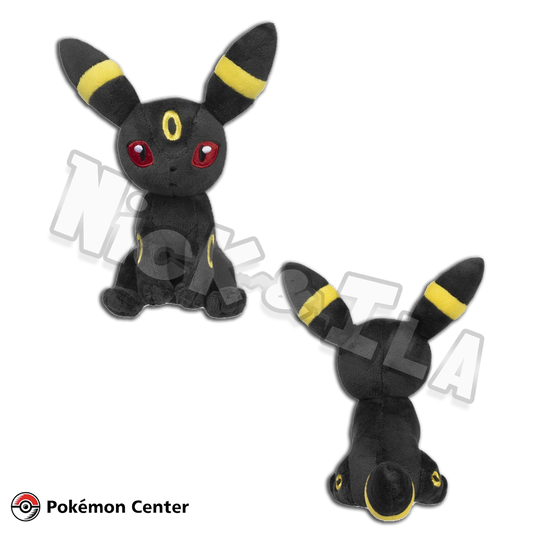 Pokémon Center: UMBREON - Sitting Cuties peluche