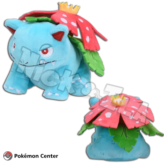 Pokémon Center: VENUSAUR 🍃- Sitting Cuties peluche