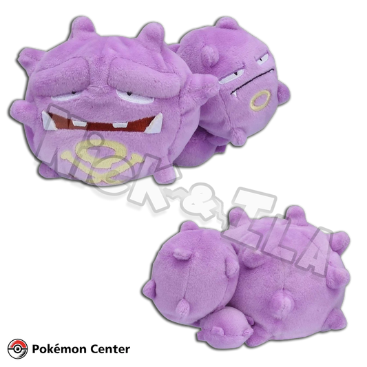 Pokémon Center: WEEZING ☣️ - Sitting Cuties peluche