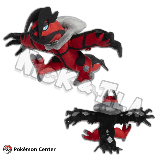 Pokémon Center: YVELTAL 🌑 - Sitting Cuties peluche