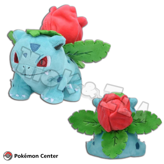 Pokémon Center: IVYSAUR 🍃 - Sitting Cuties peluche