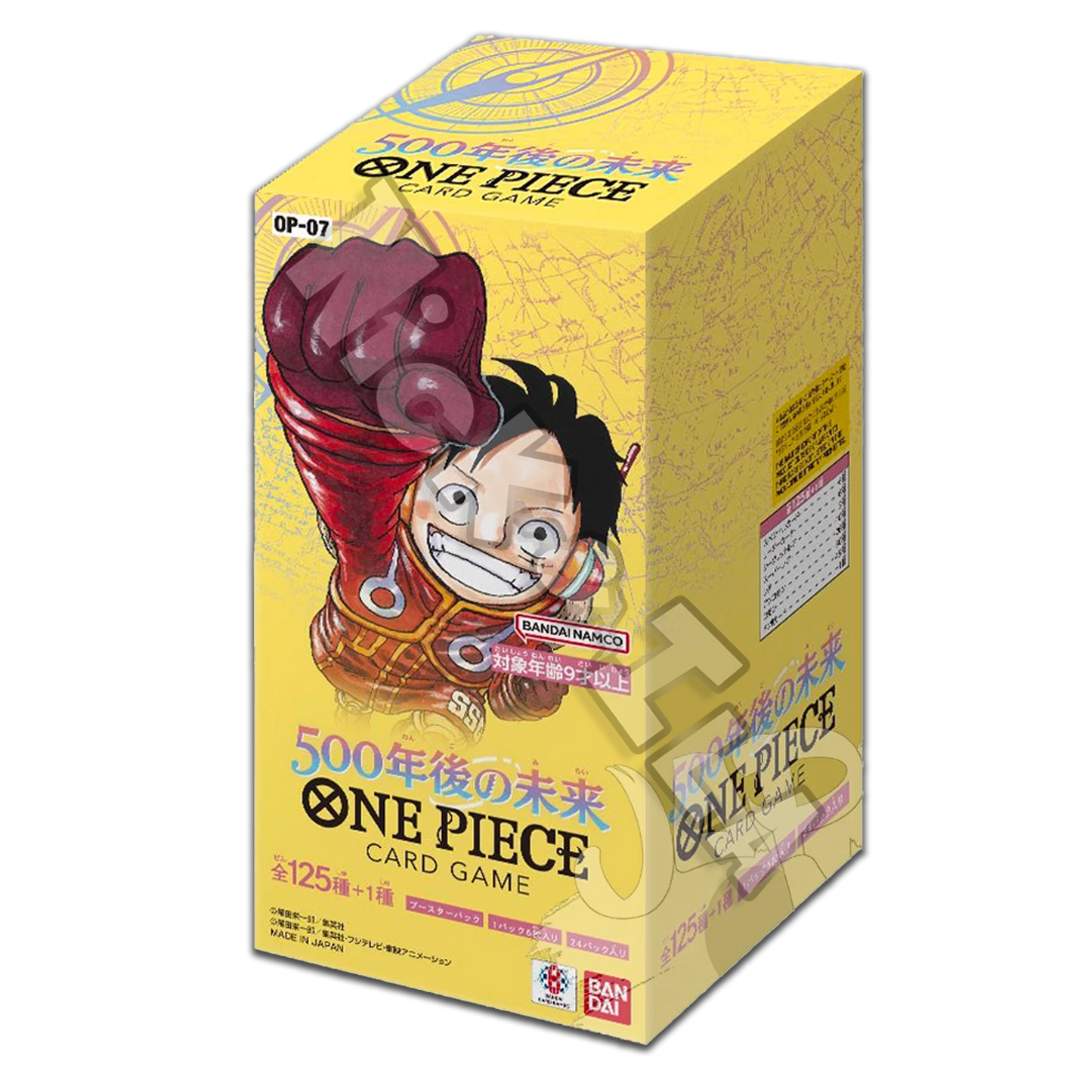 ONE PIECE Booster Box: The Future of 500 Years Later OP-07 JAP🇯🇵