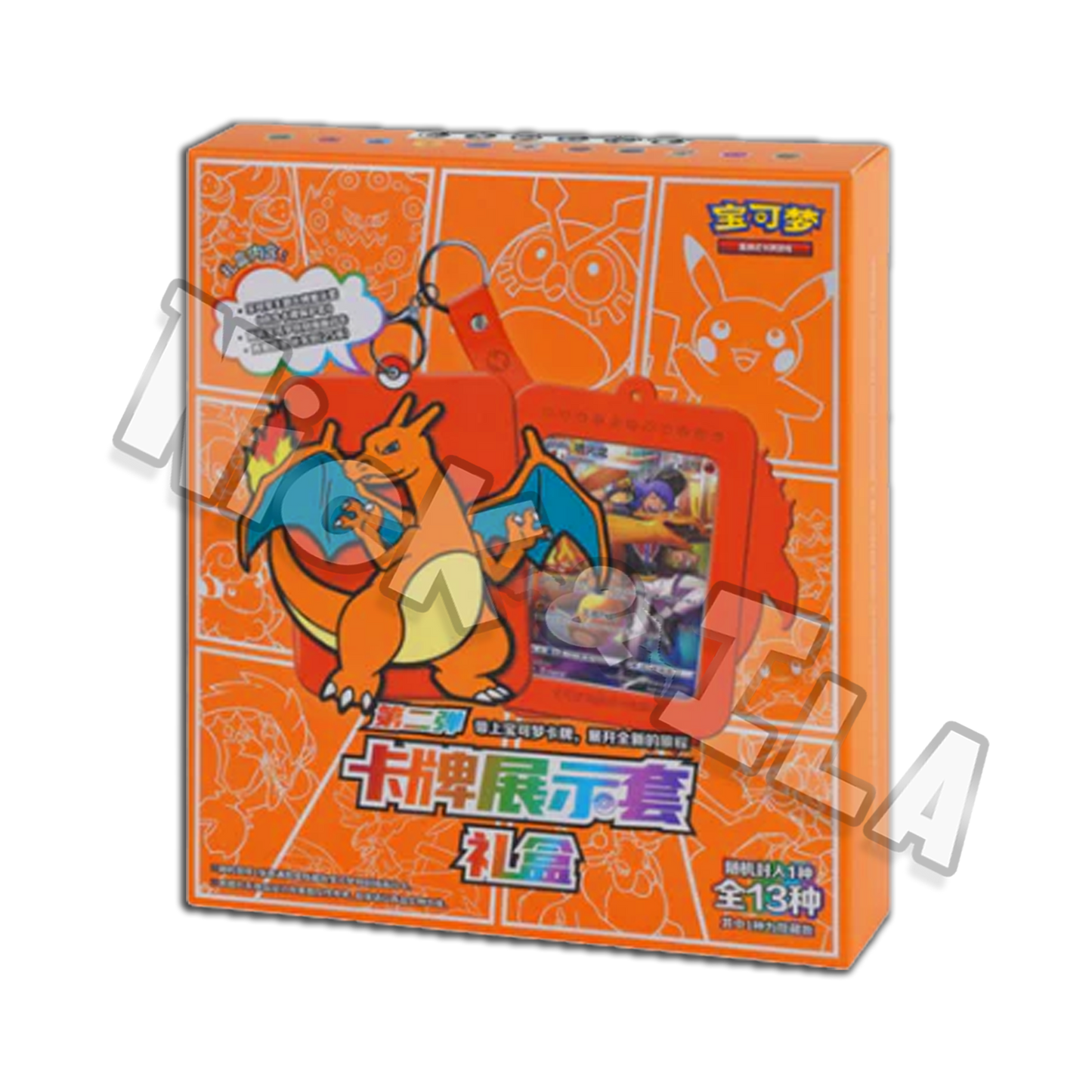 Pokemon: Collezione frame gift box - CHARIZARD  (CHN🇨🇳)