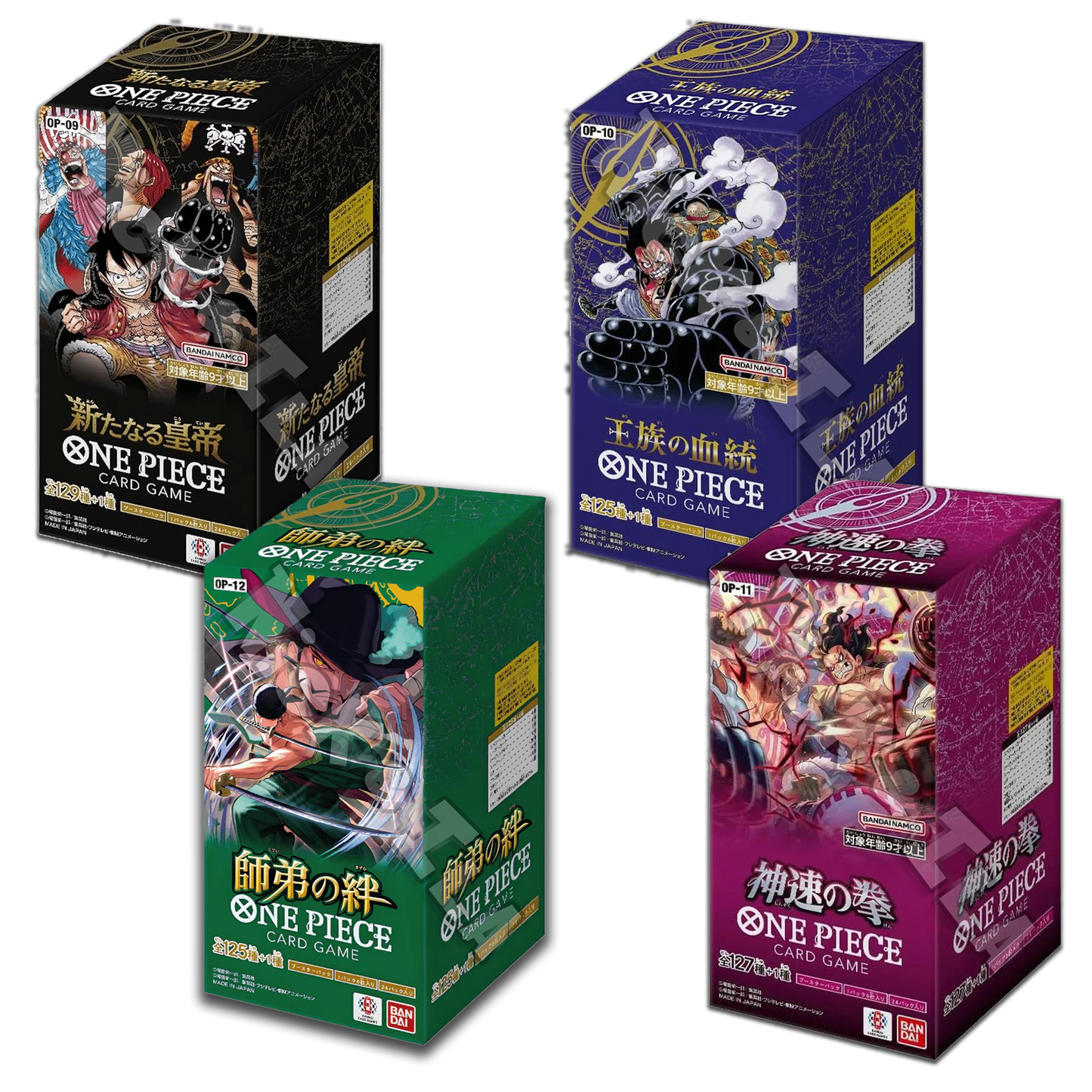 One piece Boosterbox SUPER BUNDLE (JAP🇯🇵)