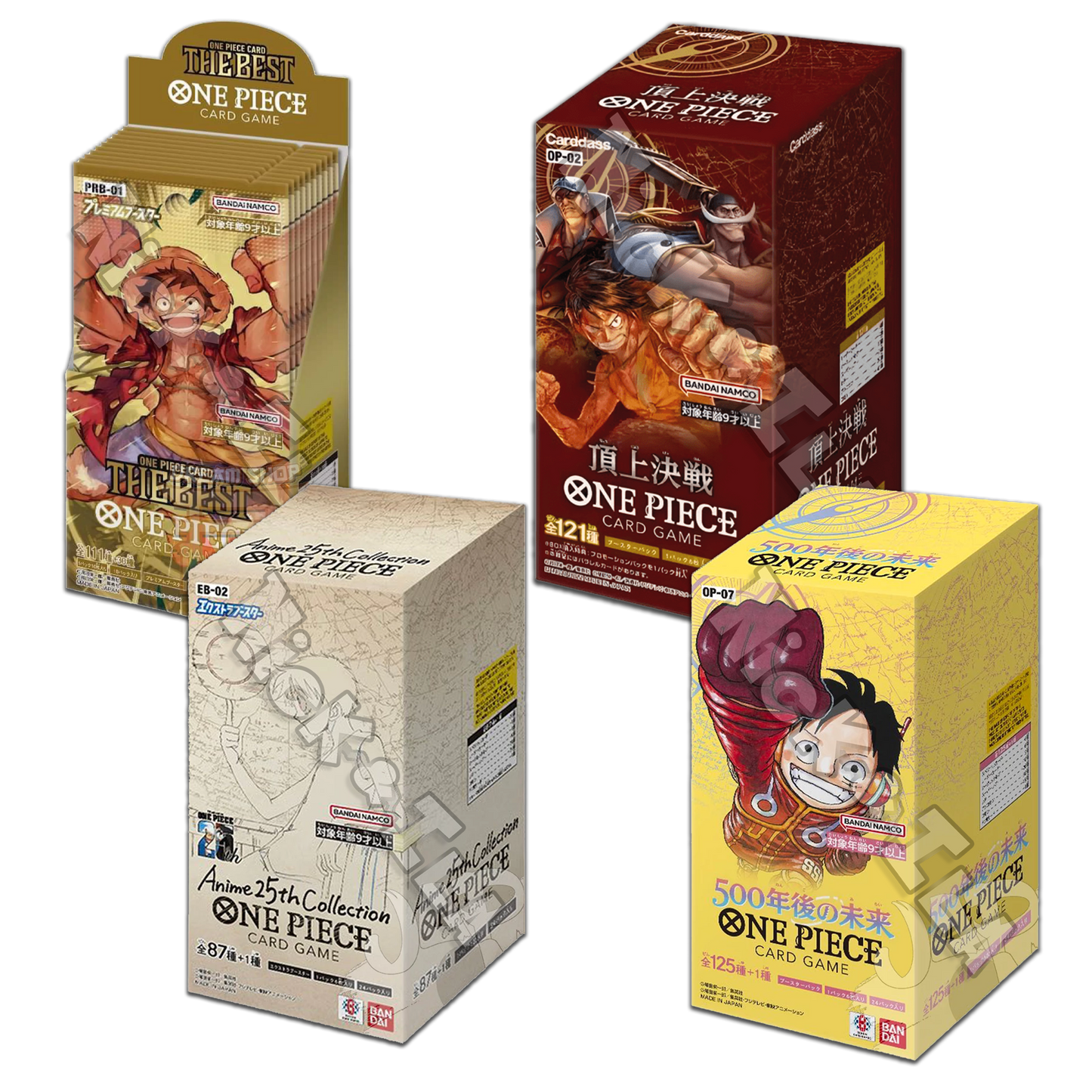 One piece SUPER BUNDLE (JAP🇯🇵) V2