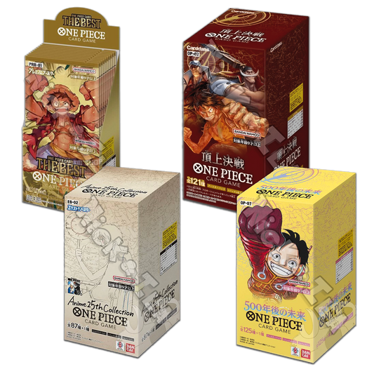One piece SUPER BUNDLE (JAP🇯🇵) V2