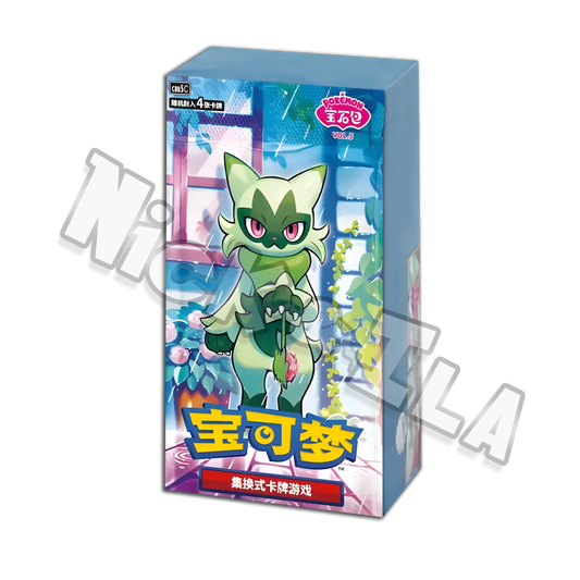 Pokemon: Boosterbox - GEM PACK 5  PTCG (CHN🇨🇳)