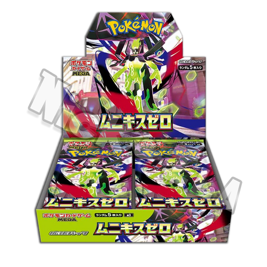 Pokemon: Boosterbox - NIHIL ZERO - MUNIKIS ZERO (JAP🇯🇵)