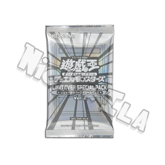 Yugioh! : Sealed Pack - SPECIAL PACK VOL 2 -Limit over collection (JAP🇯🇵)
